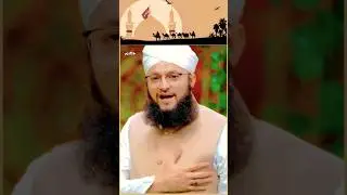 Hussain رضی اللہ عنہ Jaisa Koi Nahi h  #hafiztahirqadri #muharram #yahussain #youtubeshorts #islamic