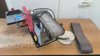 Станок шлифовальный Зубр Мастер ЗСШ-500