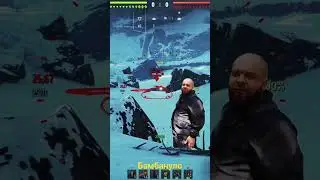 Конь удалил игру 