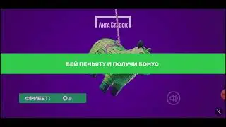 25 мая 2024 г.