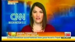 Roll Call's Shira Toeplitz on CNN's American Morning September 26, 2011
