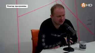 Дмитрий Афиногенов: о пасхальном «Egg Fighting Championship – 2024»