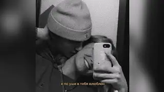 Песни которые добьют тебя.
