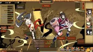 Чемпионат Elite Match - День 1 - 22.04.2016 - ninja world