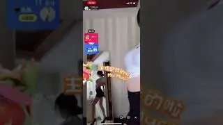 花椒直播 热舞幺妹 OL骚舞