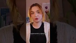 Сравнение с другими 🙌. 