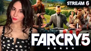 FAR CRY 5 ПЕРВОЕ ПРОХОЖДЕНИЕ | Линда играет в ФАР КРАЙ 5 прохождение | Стрим 6