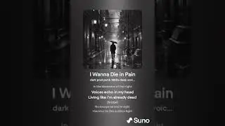 I Wanna Die in Pain