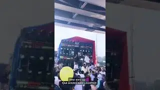 #djsound