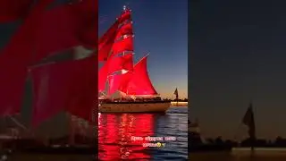 добрый вечер, приятного отдыха