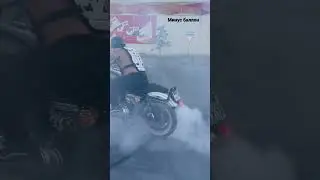 Минус баллон🔥 