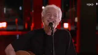 שלום חנוך עם משה לוי - אהבת נעורי - פסטיבל הפסנתר 2020
