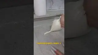 вышло вкусно, но некрасиво...пытаться снова буду не скоро. 