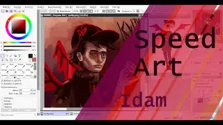 Speed ART / SAI / Трейд