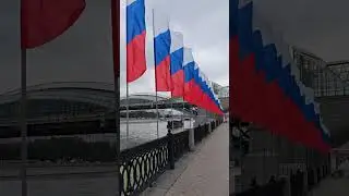 Москва. Саввинская набережная