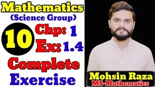 10th Class Maths | CH-1 | Exercise 1.4 | Complete | Radical Equation