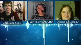 Отмены у Глеба / Слухи о Тайном концерте / Вадим у Маргулиса / фанатский сбор на подарок Глебу
