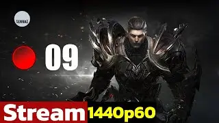 |🔴Live | Lost Ark | #09 - odc. 09 | Alty?! Build,etc! | Neria Serwer | Berserker!!! | WQHD
