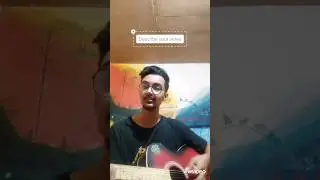 mere bina song cover