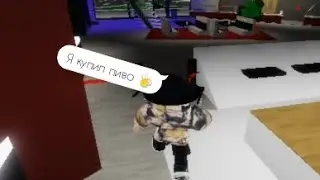 Я купил пиво 🍺 (история в Roblox)