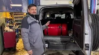 LPG system for TANK 300. Tanks aren't afraid of gas!