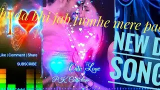 khuda bhi jab tumhe mere paas dekhta hoga | dj song | PK Collection