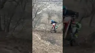 #дагестан #эндуро #hardenduro #dagestan #избербаш #offroad