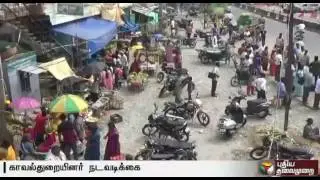 Youth arrested for eve teasing in Omalur, Salem