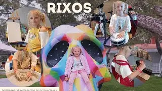 Rixos Sungate 5* Rixy Kids Club детский клуб в отеле риксос сангейт рай для детей обзор Кемер