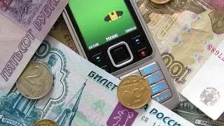 как пополнить счет телефона бесплатно