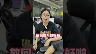 Word空白頁刪不掉？那就打印出來扔掉就好啦!
