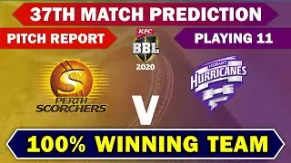 KFC BBL 2021 | 37th Match Prediction | Perth vs Hobart | Advanced  Match Prediction 