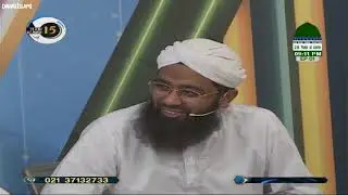 Zehni azmaish Season 15 - Episode 1 - 12 Nov 2023 * Hyderabad vs Kanqa Sharif