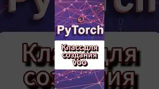 #ai #pytorch #python