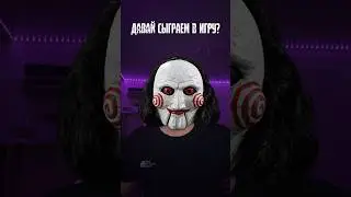 Дата это стрима 30.04.23 📣 Скачать можно в телеге 