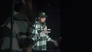 Божественная импровизация 