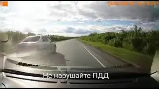 Сдал водителя сотрудникам ГИБДД с видеофиксацией
