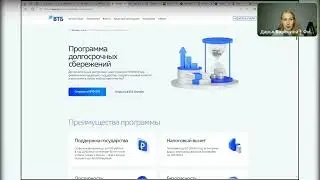 НОВОСТИ НА ПОНЯТНОМ: новый выпуск облигаций СБЕРа, вклад ВТБ под 27%, что там по золоту и ставке ЦБ?