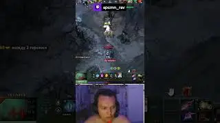 Injoker... Нарезка Инвокер..#dota2 #dota2moments #invoker #valve #queen #wewillrockyou