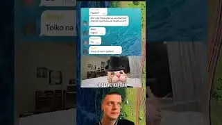 #рек