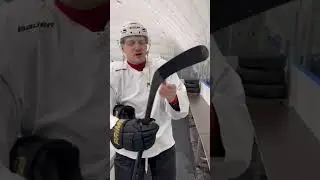 #bauerhockey