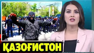 ҚОЗОҒИСТОНДА ЯНА БОШЛАНДИ ТЕРОРЧИЛИК  ХАВФИ