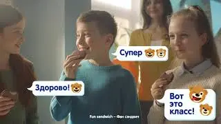 Встречайте новинку Барни Fun Sandwich с «OREO»!
