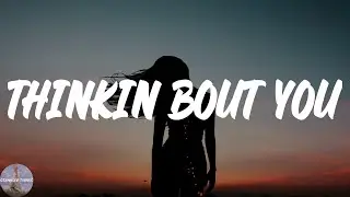 Frank Ocean - Thinkin Bout You (Lyric Video)