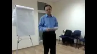 Владимир. Упражнение 