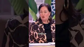 ЛАРИСА ГУЗЕЕВА О ЛЮБВИ НА ДАВАЙ ПОЖЕНИМСЯ , ГЕЙ-ПАРАД В МАДРИДЕ 