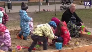 Г.о. Подольск, мкр. 