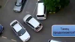 посмотрите что будет если встретятся две блондинки за рулем ржачь