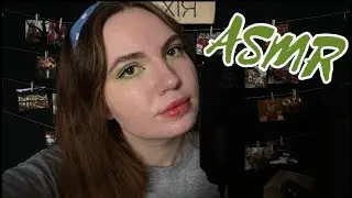 АСМР 🥰 Болталка полуразборчивым и неразборчивым липким шепотом  ✨