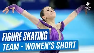 Figure Skating - Team Event - Women's Short Program | Full Replay | 